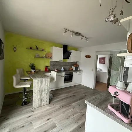 Haus Fuerstauer Апартаменты